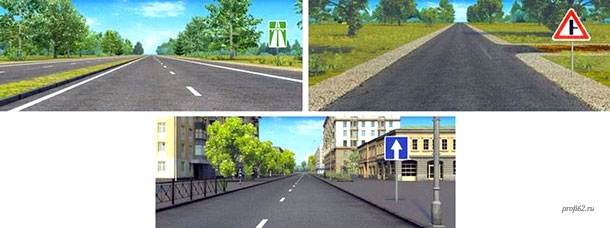 Билет 34 вопрос 1