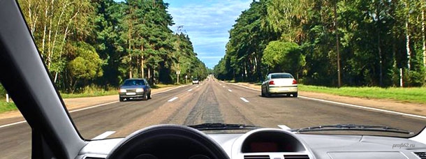 Билет 34 вопрос 11