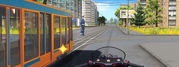 Билет 34 вопрос 13