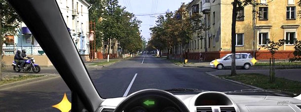 Билет 34 вопрос 14