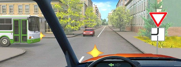 Билет 34 вопрос 15