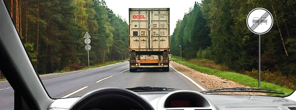 Билет 34 вопрос 19