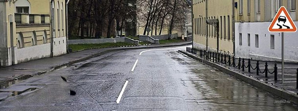 Билет 34 вопрос 2