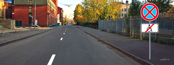 Билет 34 вопрос 3