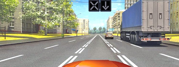 Билет 34 вопрос 5