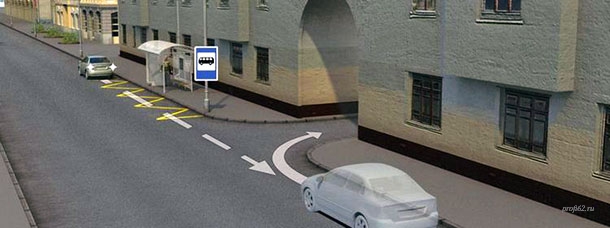 Билет 34 вопрос 9